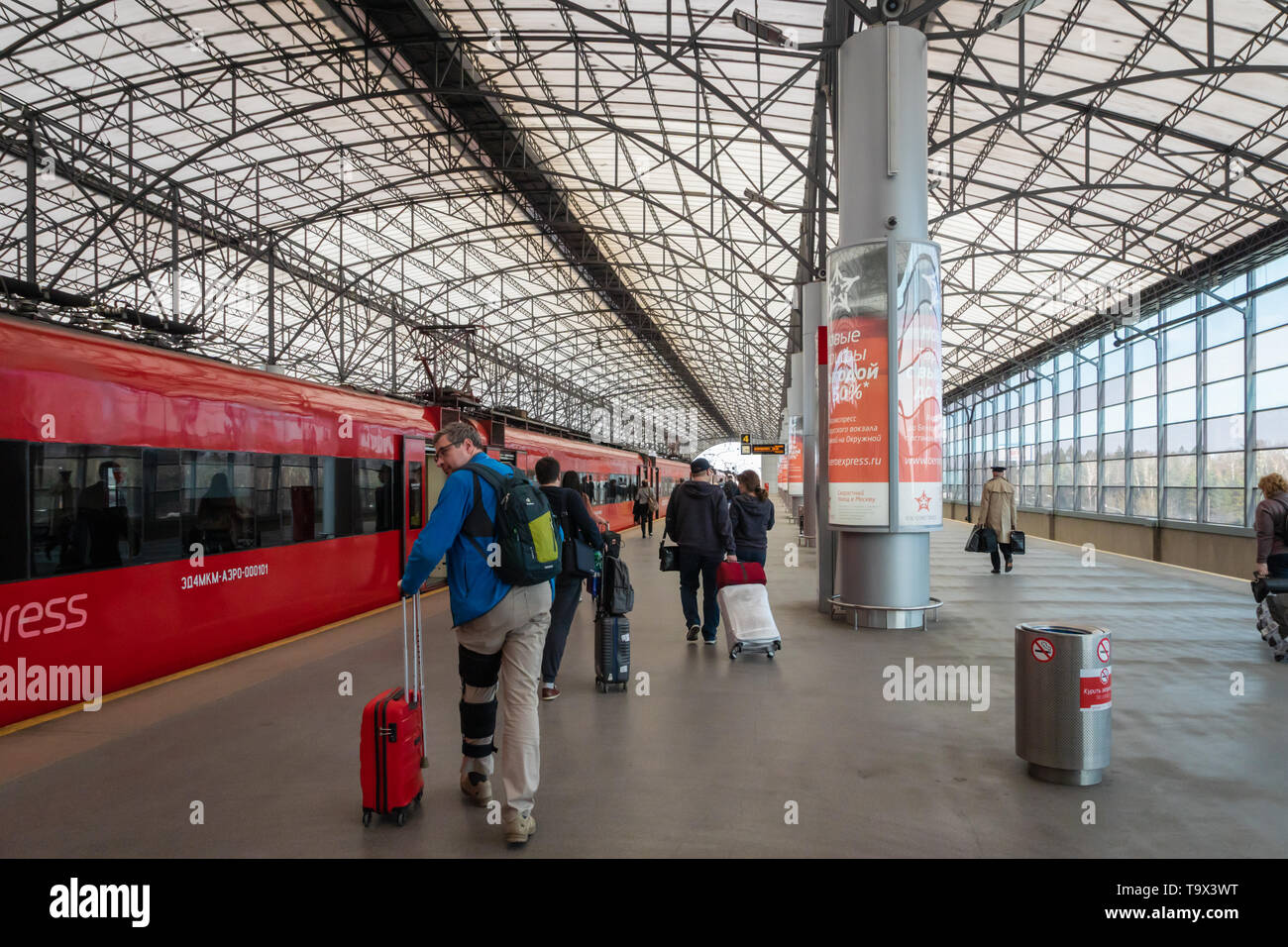 Moscou, Russie - Mai 2019 : train Aeroexpress à la plate-forme de la gare de l'aéroport de Moscou Sheremetyevo. Aéroexpress Ltd. est l'exploitant Banque D'Images
