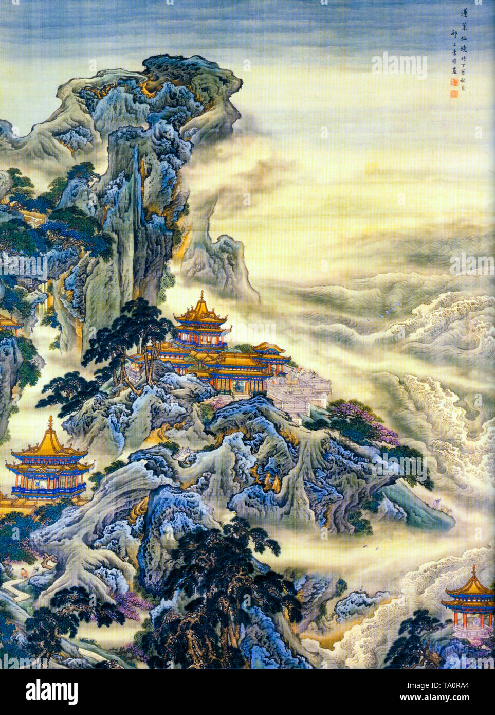 Le mont Penglai, chinois, l'île mythique de la peinture de paysage, Yuan Yao, 18e siècle Banque D'Images