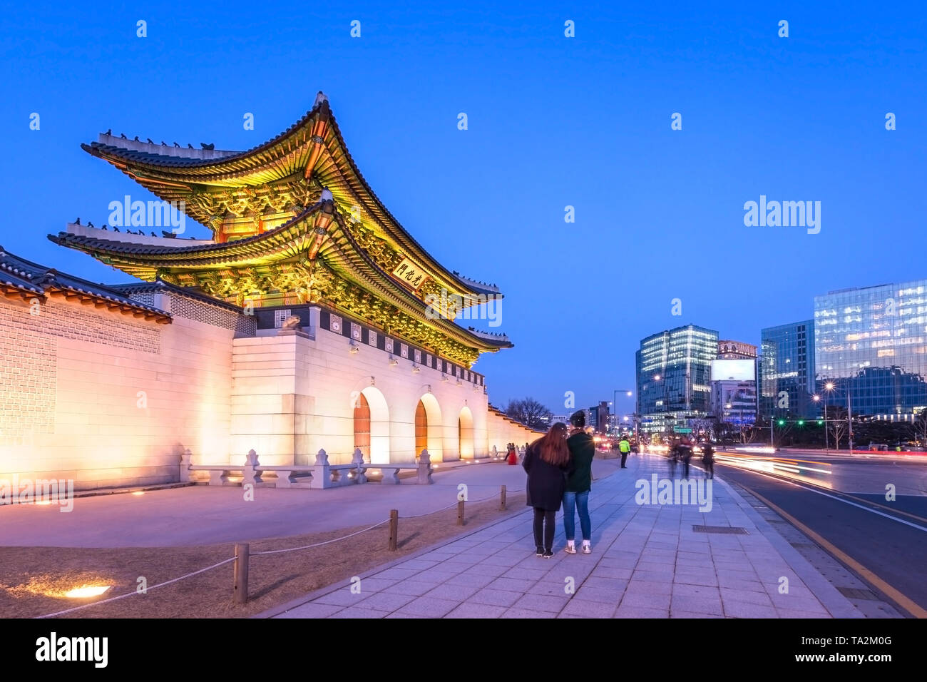 Gyeongbokgung Palace, avant de porte du palais au centre-ville de Séoul, Corée du Sud. Nom du 'Palais Gyeongbokgung' Banque D'Images