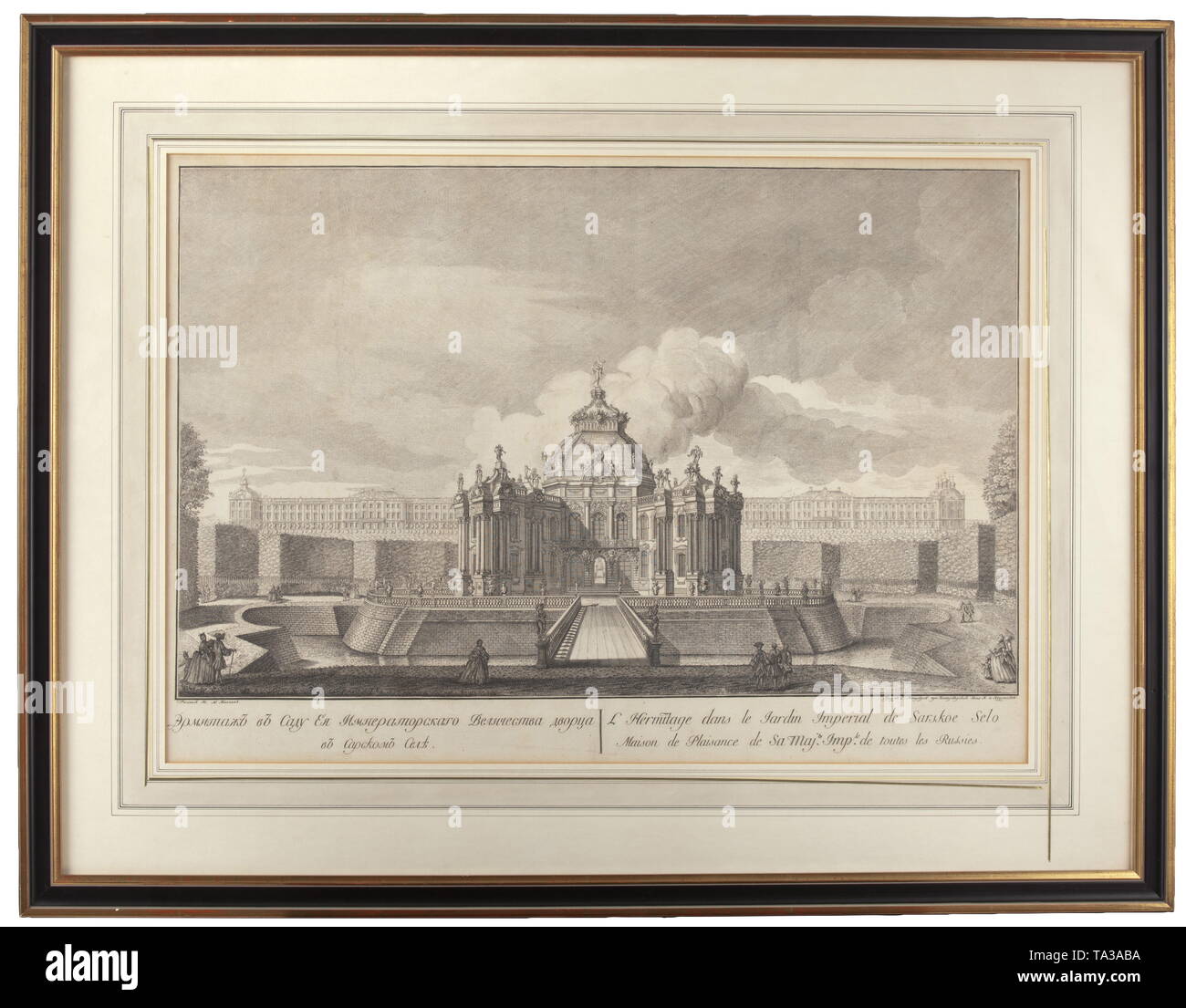 Une vue de l'Ermitage dans le jardin de Sa Majesté Royale à Tsarskoïe Selo, en Russie, vers 1760 gravure de grand format. En bas au centre russe et français titre 'L'Hermitage dans le Jardin Imperial de Sarskoe Selo', également l'inscription cyrillique (tr.) 'drawn par M. M. Makhaev' (Michail Ivanovitch Makhaev, 1718 - 1770) et (tr.) 'gravé dans Saint-pétersbourg à l'Académie impériale des sciences et de l'Art". Sous verre, avec le mont, cadre en bois. Dimensions de la gravure sans monter, 46,5 x 66,5 cm, dimensions du châssis ca. 70 x 90 cm. Bon état. Très rare. Additional-Rights Clearance-Info-h,-Not-Available Banque D'Images