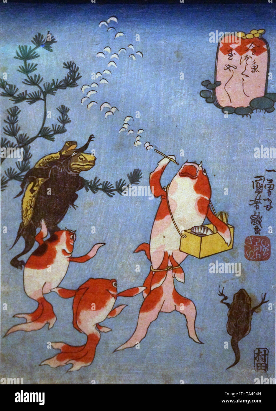 Poisson rouge : 'Bubbles, Bubbles par Utagawa Kuniyoshi, période Edo, 19 siècle Banque D'Images