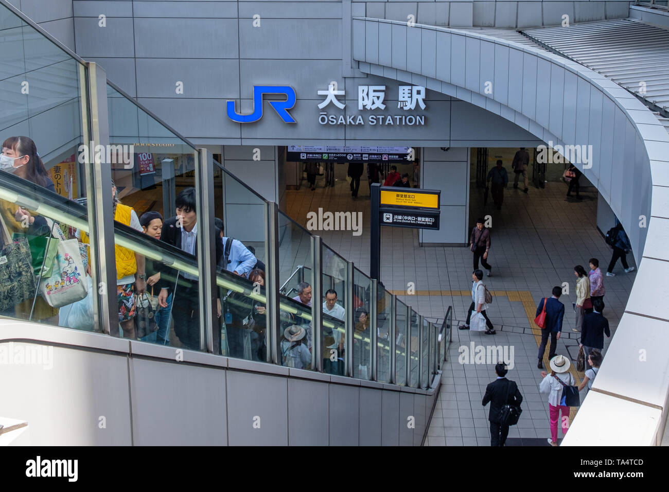 Entrée de la gare JR Osaka. Banque D'Images