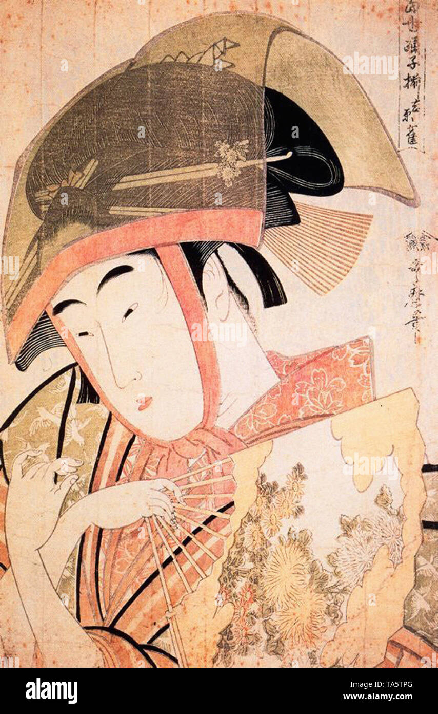 Kitagawa Utamaro - danse 1791 yoshiwara sparrow Banque D'Images
