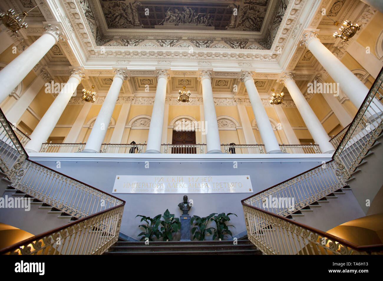 Le Musée d'Etat russe. Saint-pétersbourg. La Russie Banque D'Images