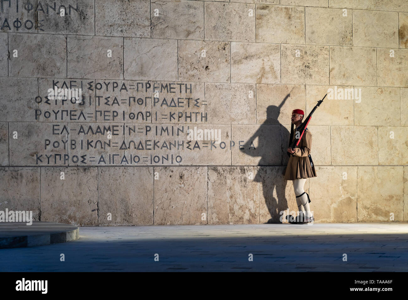Athènes, Grèce - 16 mai 2019 : la garde présidentielle, aka Evzone, en face de la maison du parlement à Athènes, Grèce capitale. Banque D'Images