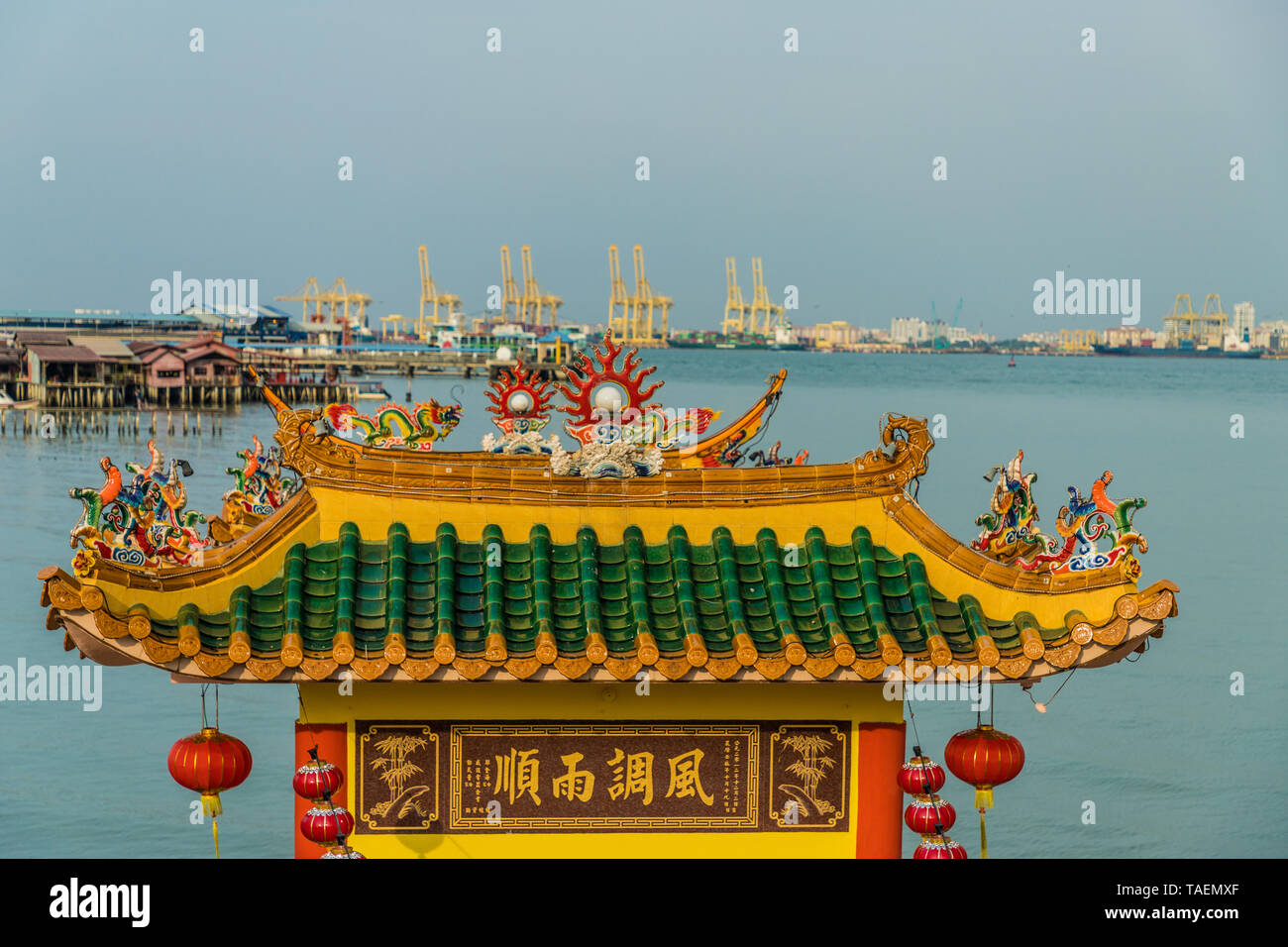 Le Bean Boo Thean temple sur la rivière à George Town Malaisie Banque D'Images