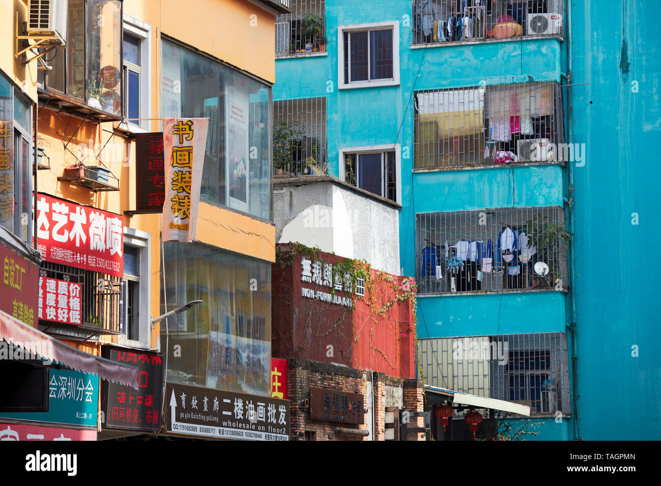 Close up of appartement coloré en blocs de Dafen. Shenzhen, province de Guangdong, en Chine. Banque D'Images