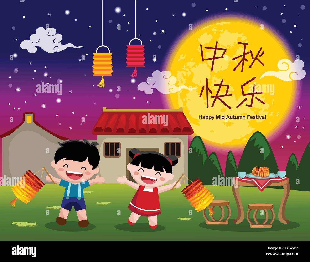 Vector Festival de mi-automne arrière-plan. Texte chinois signifie Festival de mi-automne. Illustration de Vecteur