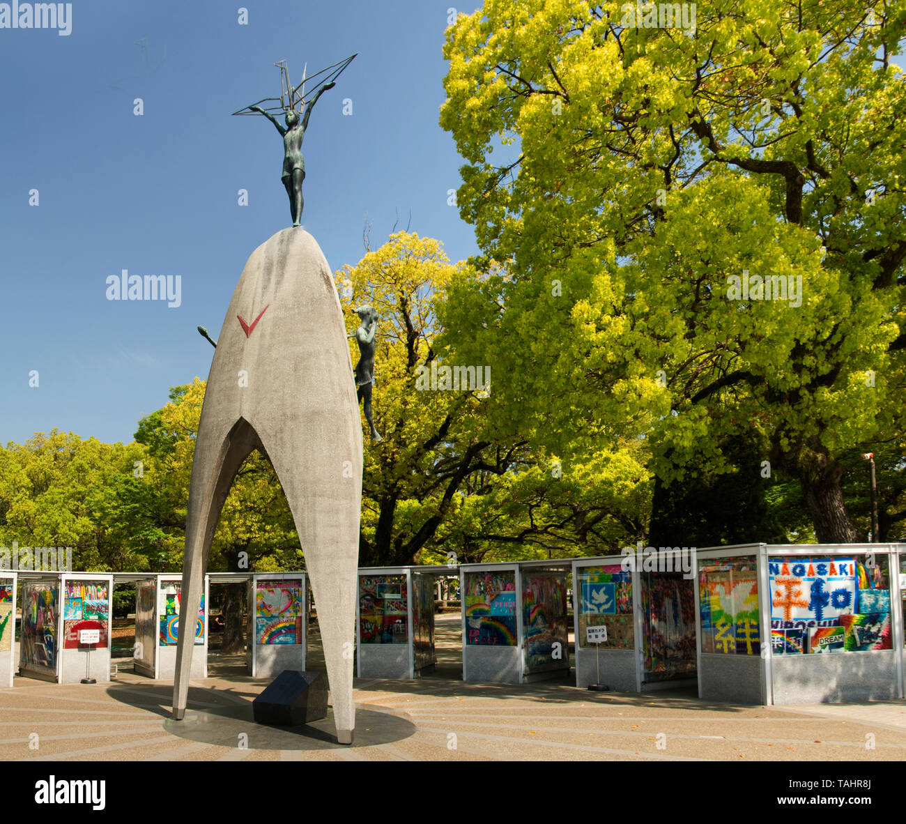 L'Asie, le Japon, l'île de Honshu, Préfecture de Hiroshima, Hiroshima, Hiroshima Peace Park (広島平和記念公園 Hiroshima Heiwa Kinen Kōen), Children's Peace Monument Banque D'Images