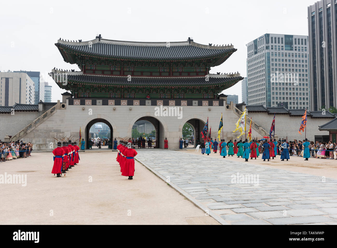La relève de la garde à Buckingham Palace à Séoul, Corée du Sud. Banque D'Images