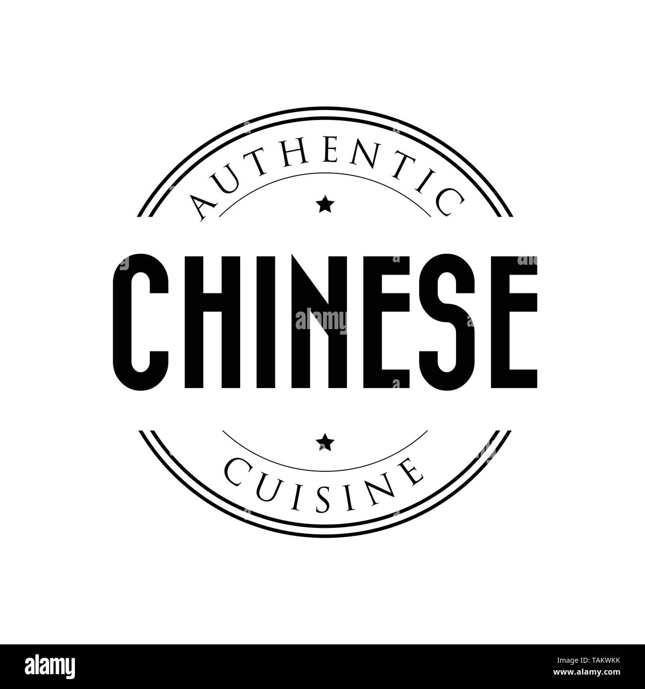 La cuisine chinoise authentique stamp vintage Illustration de Vecteur