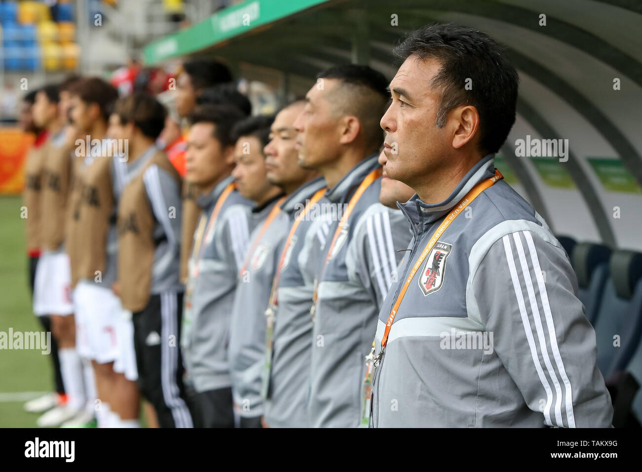 Kageyama masanaga Banque de photographies et d’images à haute