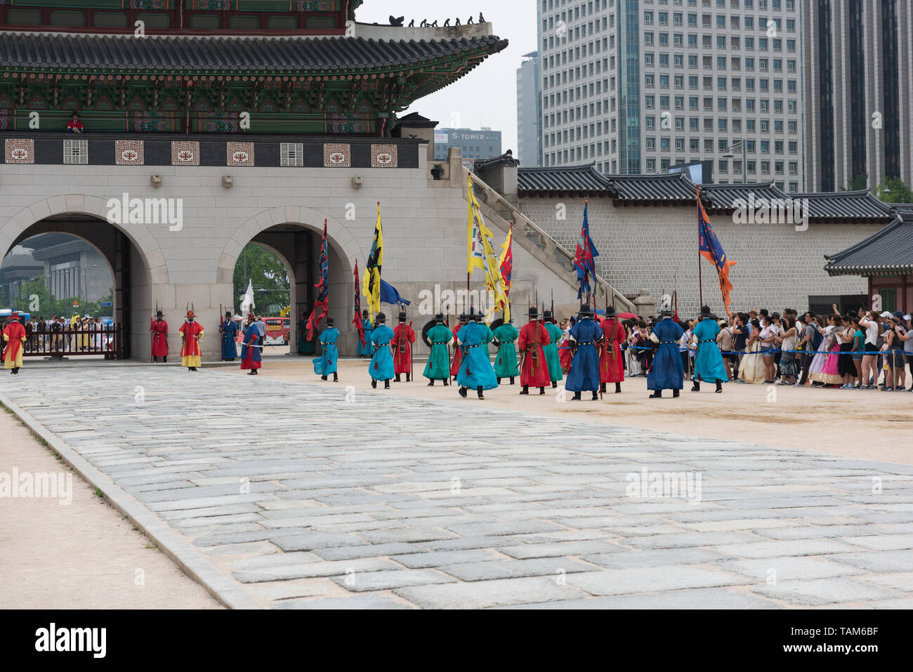 La relève de la garde à Buckingham Palace à Séoul, Corée du Sud. Banque D'Images