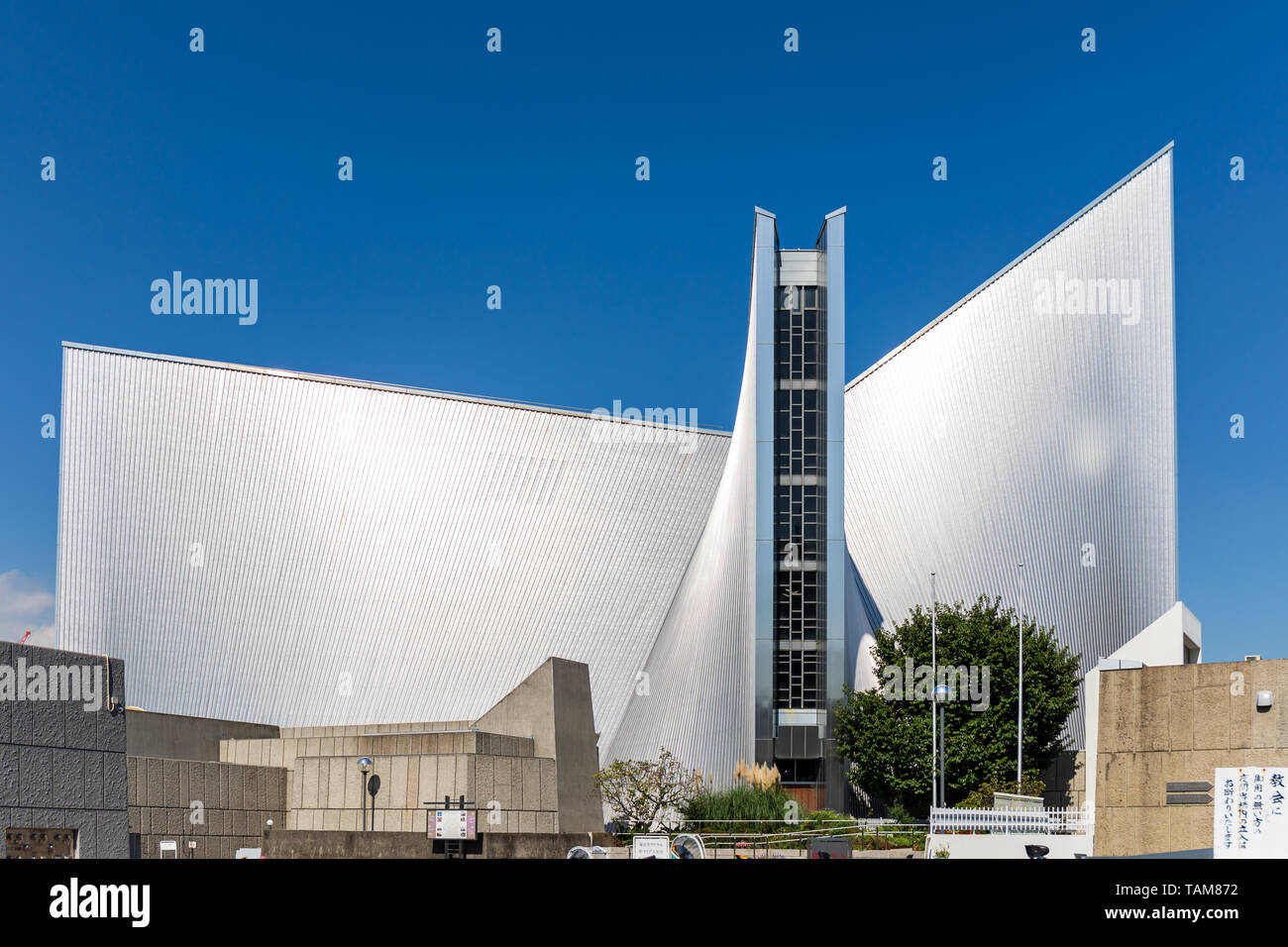 Cathédrale st marys tokyo Banque de photographies et d’images à haute résolution Alamy