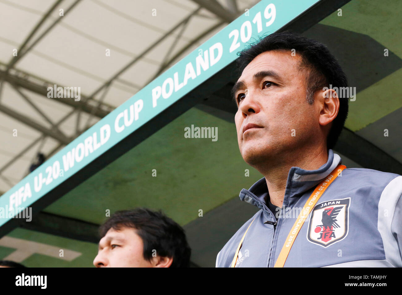 Kageyama masanaga Banque de photographies et d’images à haute