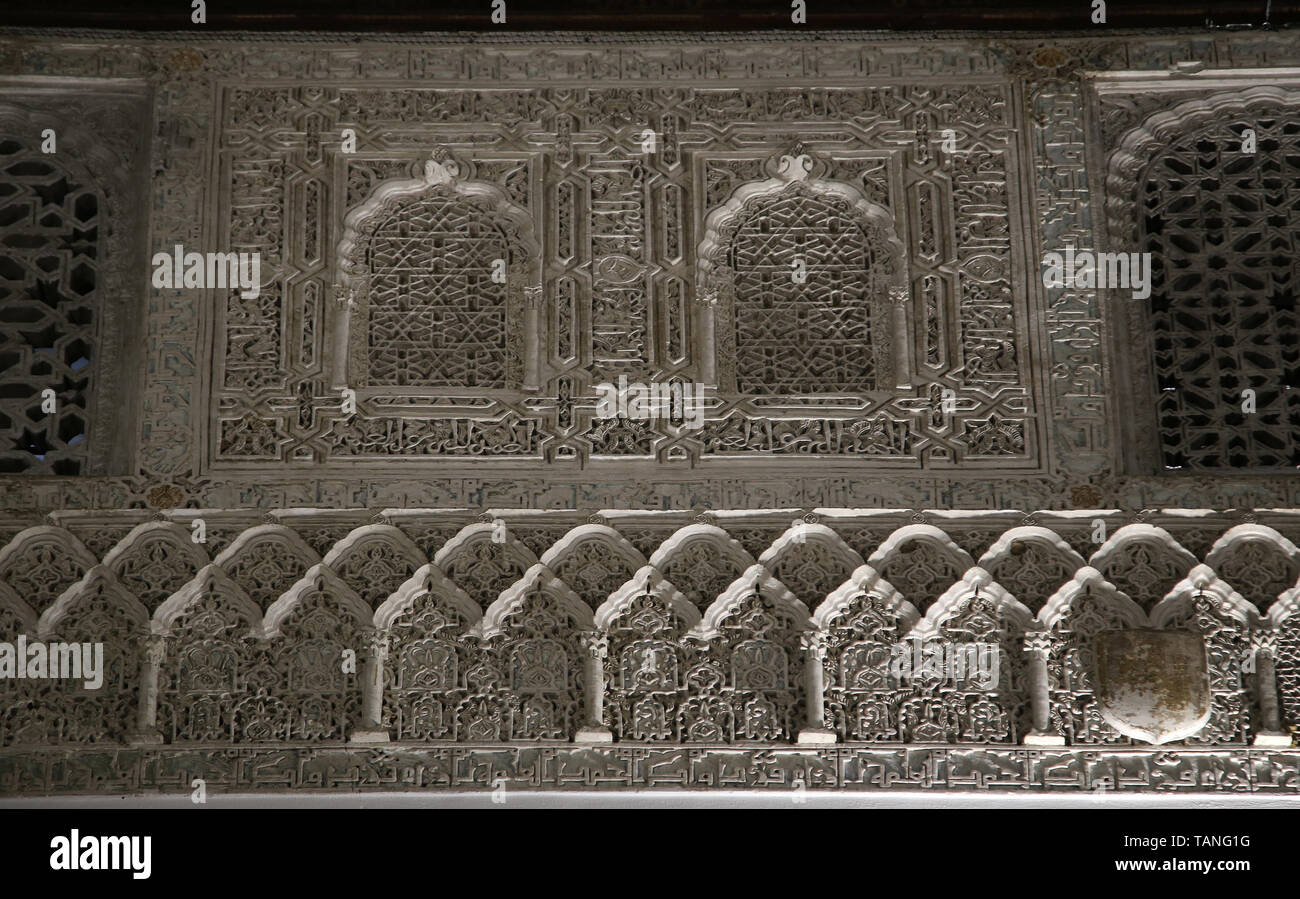 L'Espagne. Séville. Alcazar de Séville. Gypseries de style mudéjar. 1340. Salle de Justice. Banque D'Images