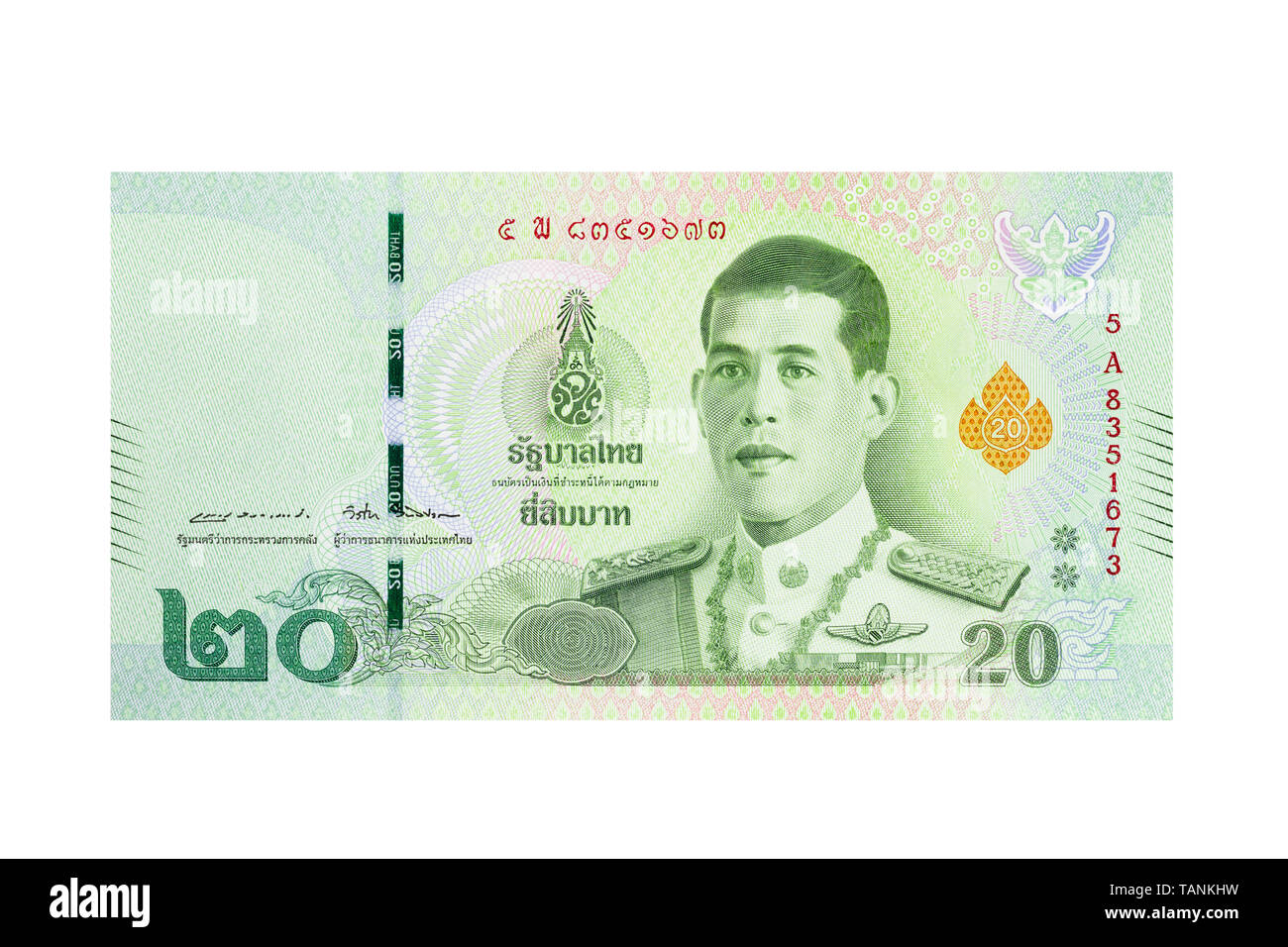 20 baht thaïlandais loi Banque D'Images