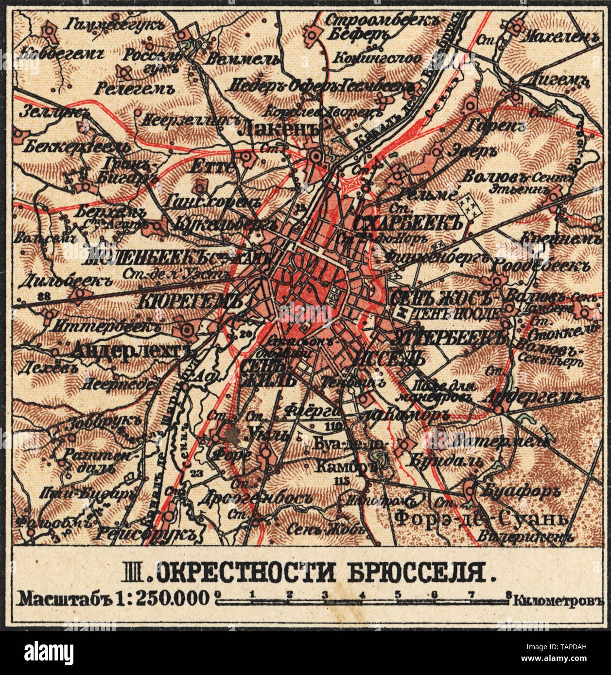 Carte de la les environs de la ville de Bruxelles Nouvelle table A.F. atlas Marcks Saint-Pétersbourg, Russie, 1910 Banque D'Images