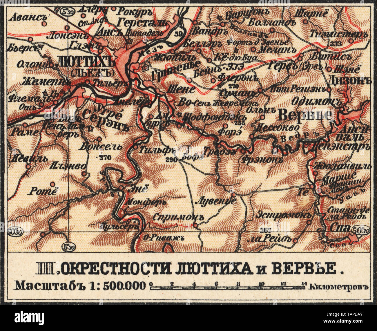 Carte du quartier Lüttich et Verviers Nouvelle table atlas A.F. MARCKS Russie, 1910 Banque D'Images