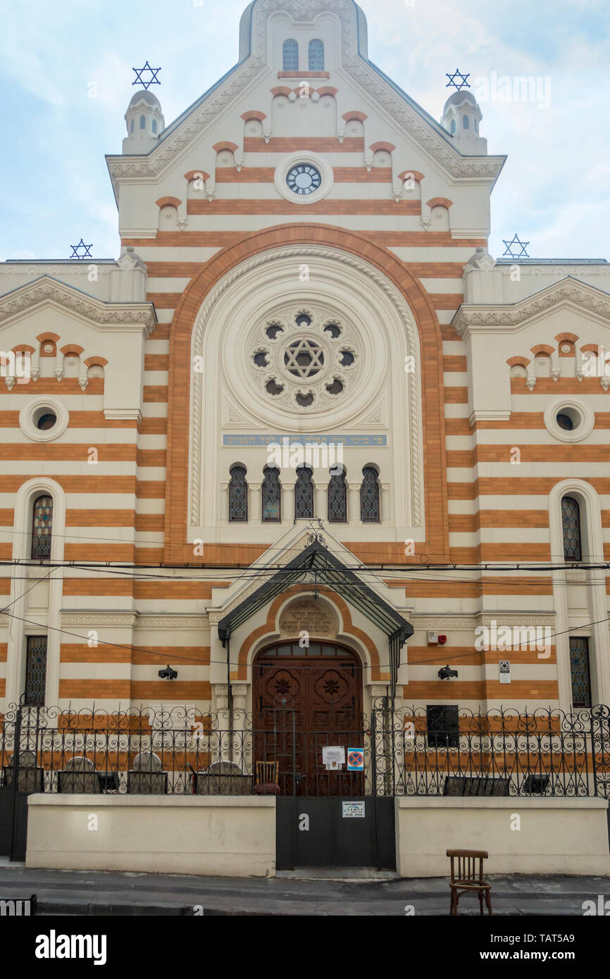 Le temple de la Sainte Union, Templul Unirea Sfântă, une ancienne synagogue (1836), abrite aujourd'hui le Museium juif dans le quartier juif de Bucarest, Roumanie. Banque D'Images
