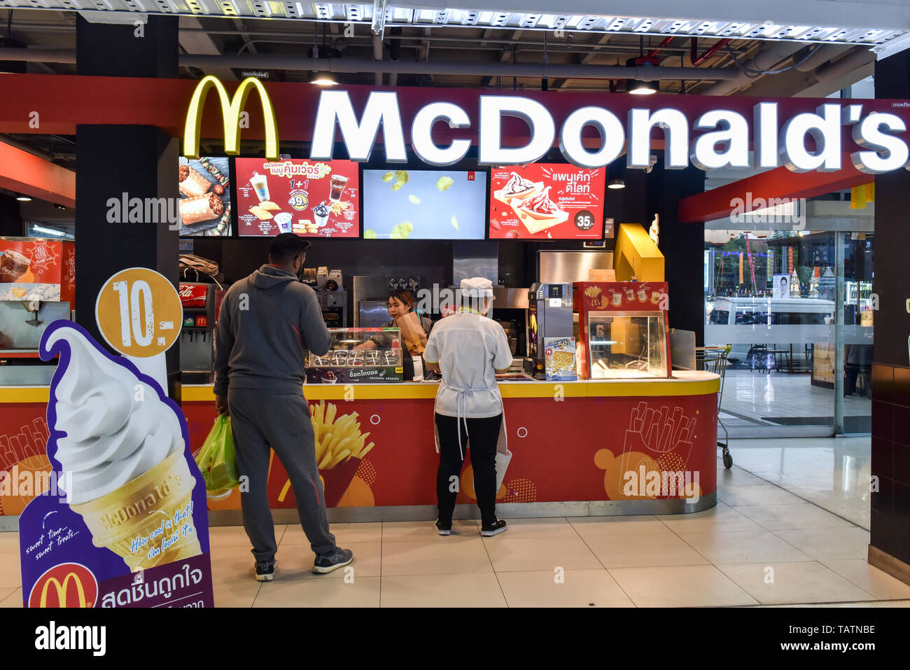 McDonald's restaurant , Chiang Mai, Thaïlande Banque D'Images