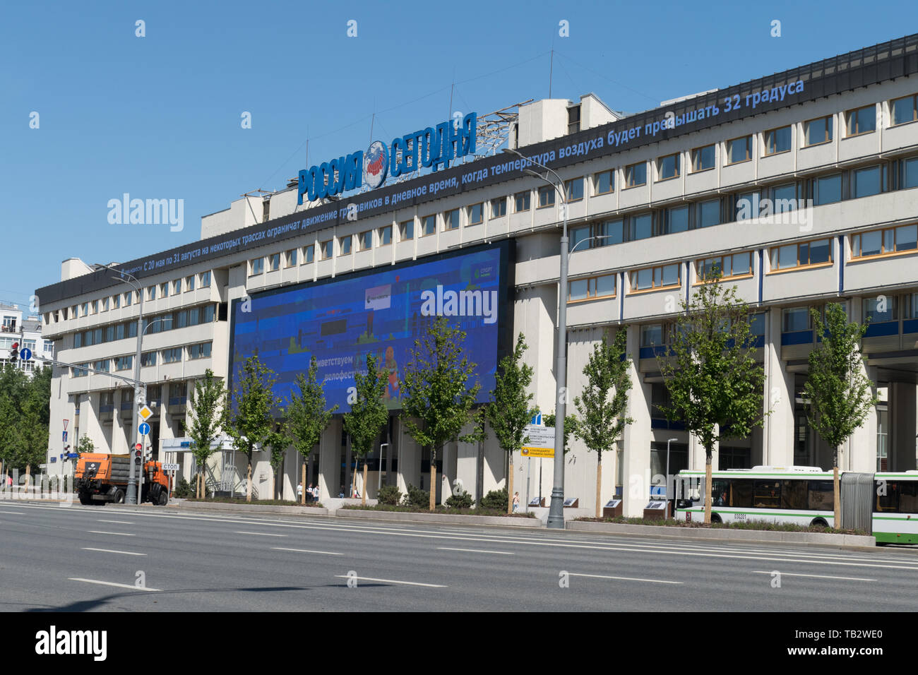 La Russie d'aujourd'hui Moscou News Agency Banque D'Images