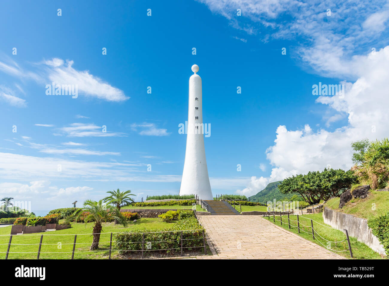 Le monument du Tropique du Cancer dans l'Est de Taiwan. Banque D'Images