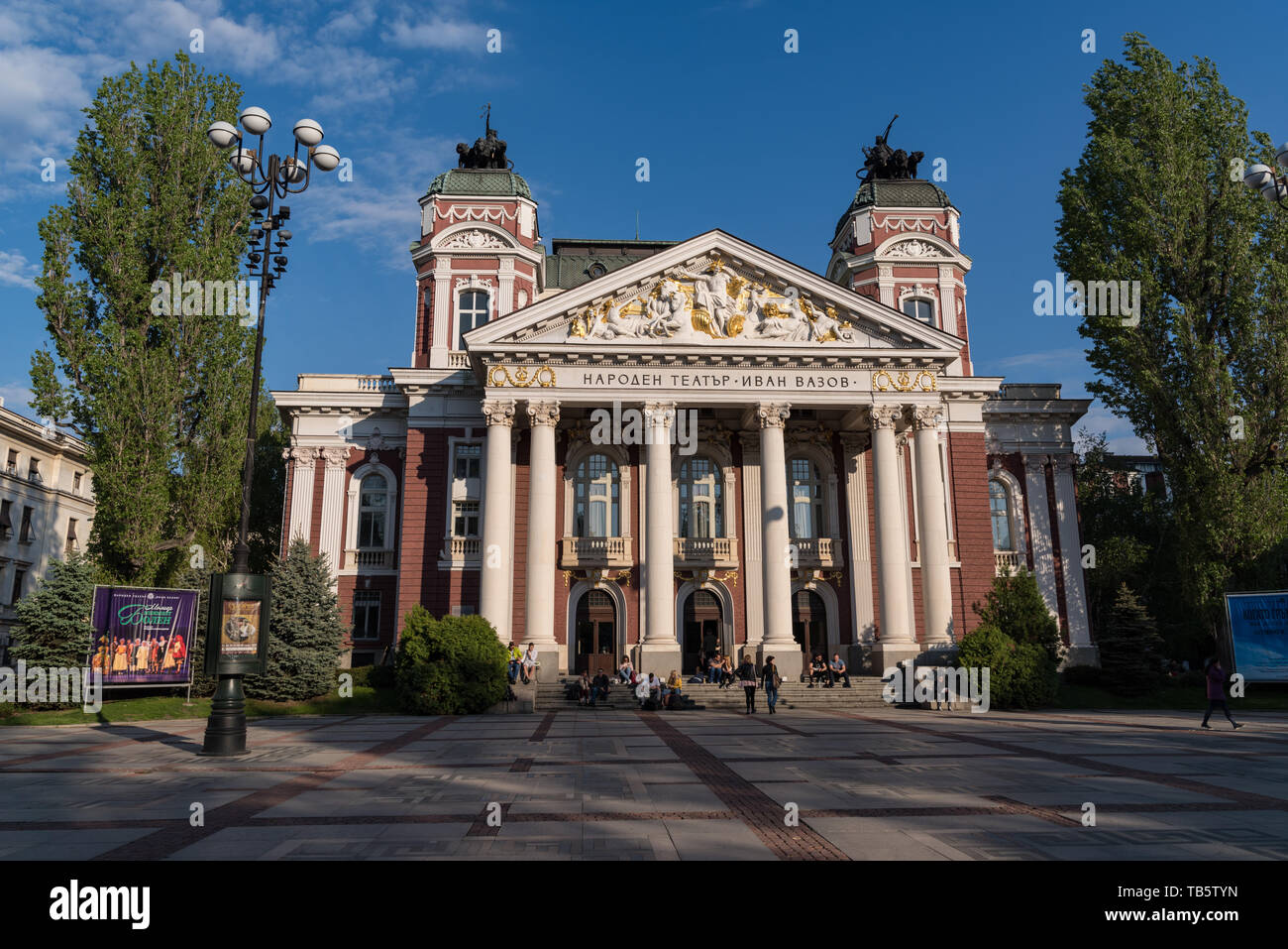 Sofia, Bulgarie - Mai 2, 2019 : bâtiment du Théâtre National à Sofia, capitale de la Bulgarie Banque D'Images