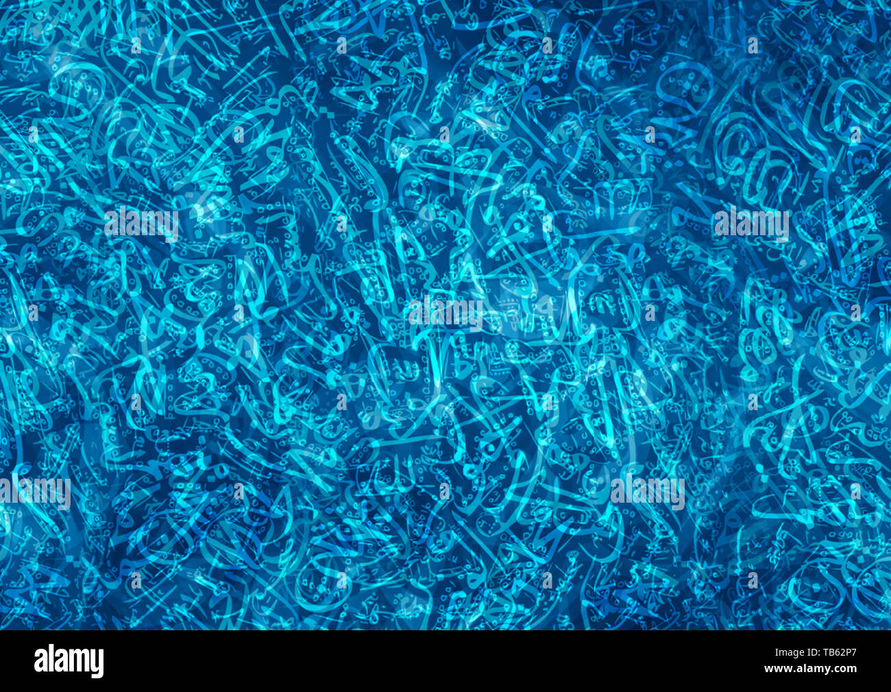 La calligraphie arabe Illustration background Banque D'Images