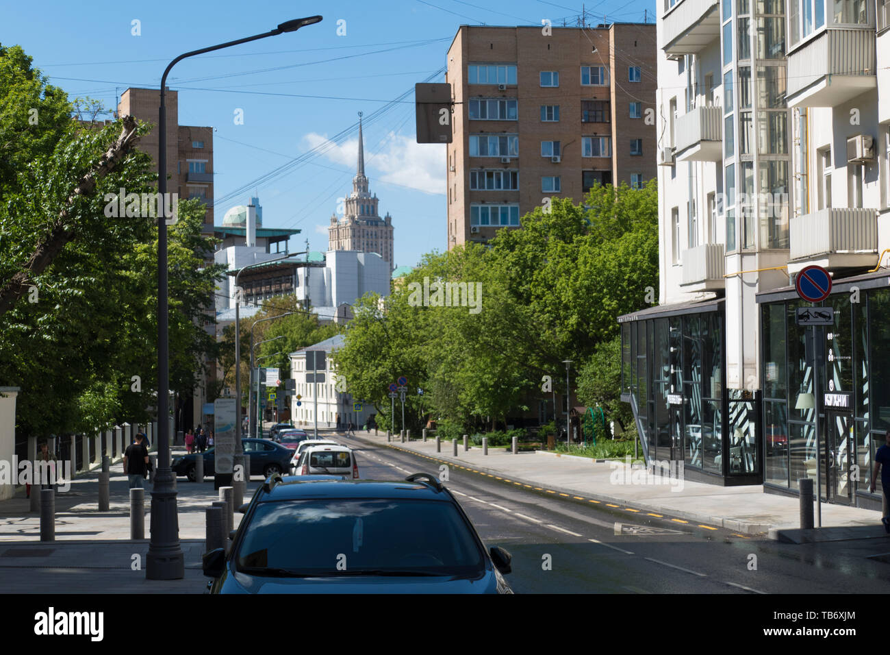 Bâtiment du ministère des Affaires étrangères et de la rue Banque D'Images