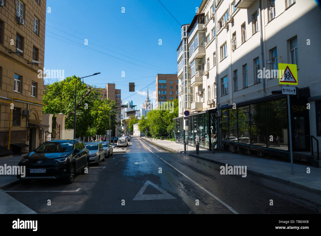 Bâtiment du ministère des Affaires étrangères et de la rue Banque D'Images