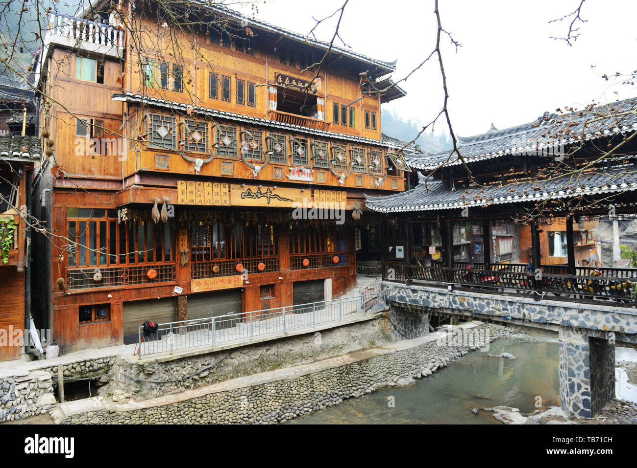 Le beau village de Xijiang dans l'Est de la province du Guizhou, en Chine. Banque D'Images