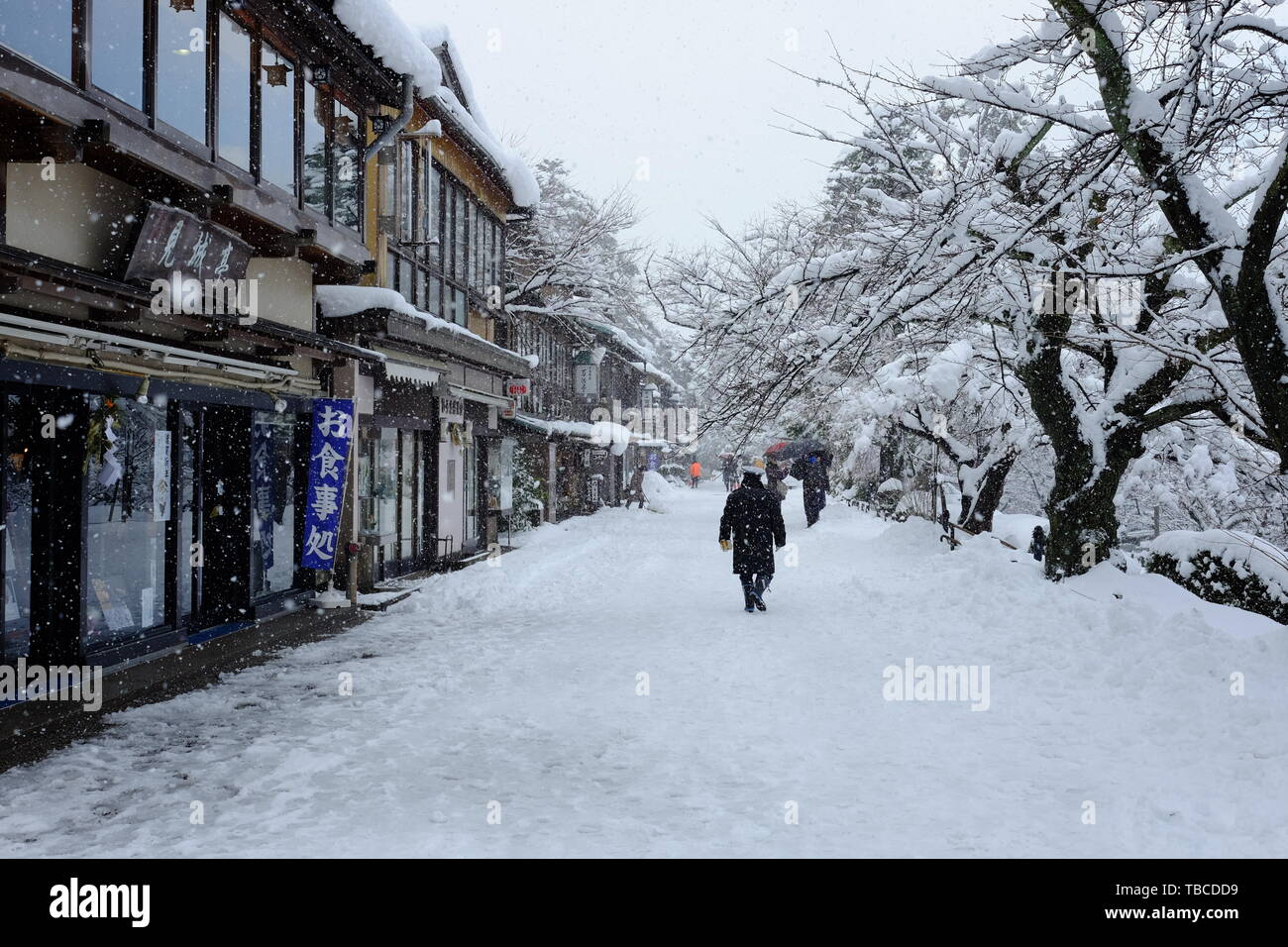 La ville de Kanazawa dans la neige de l'hiver Banque D'Images