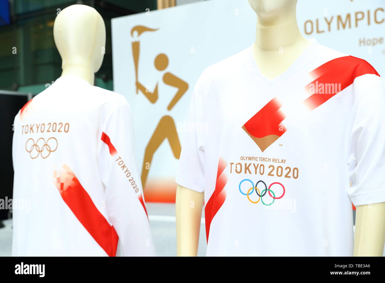 Tokyo, Japon. 1er juin 2019. Vue générale, le Comité d'organisation de Tokyo des Jeux Olympiques et Paralympiques de Tokyo (2020) est titulaire d'activité commémorative de Relais à Tokyo, au Japon, le 1 juin 2019, 300 jours avant de la jambe de la japonaise Tokyo 2020 Relais de la flamme olympique commence. Le comité organisateur a dévoilé un uniforme officiel, plan de cours et déposant des lignes directrices pour les coureurs du relais de la flamme. Credit : Naoki Nishimura/AFLO SPORT/Alamy Live News Banque D'Images