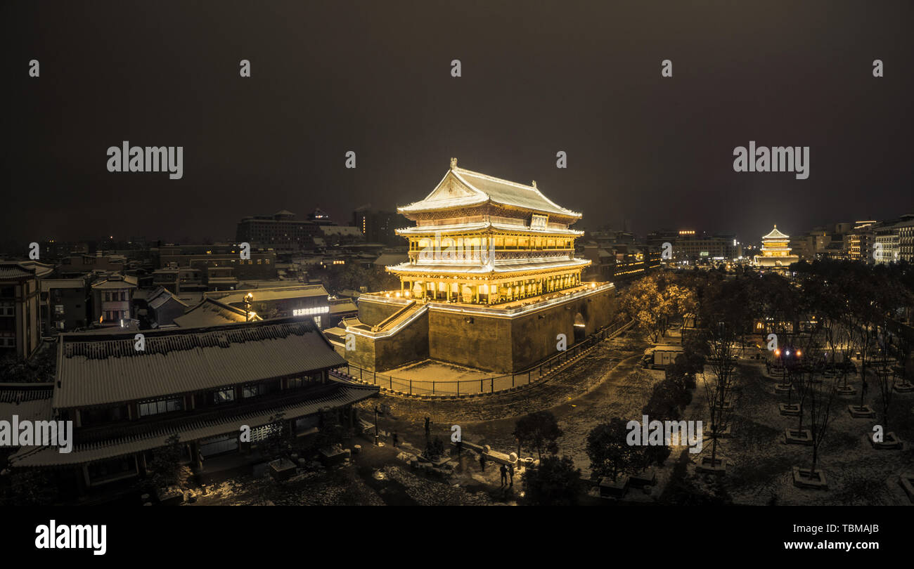 Vue de la nuit de Huangpu Road à Xi'an Banque D'Images