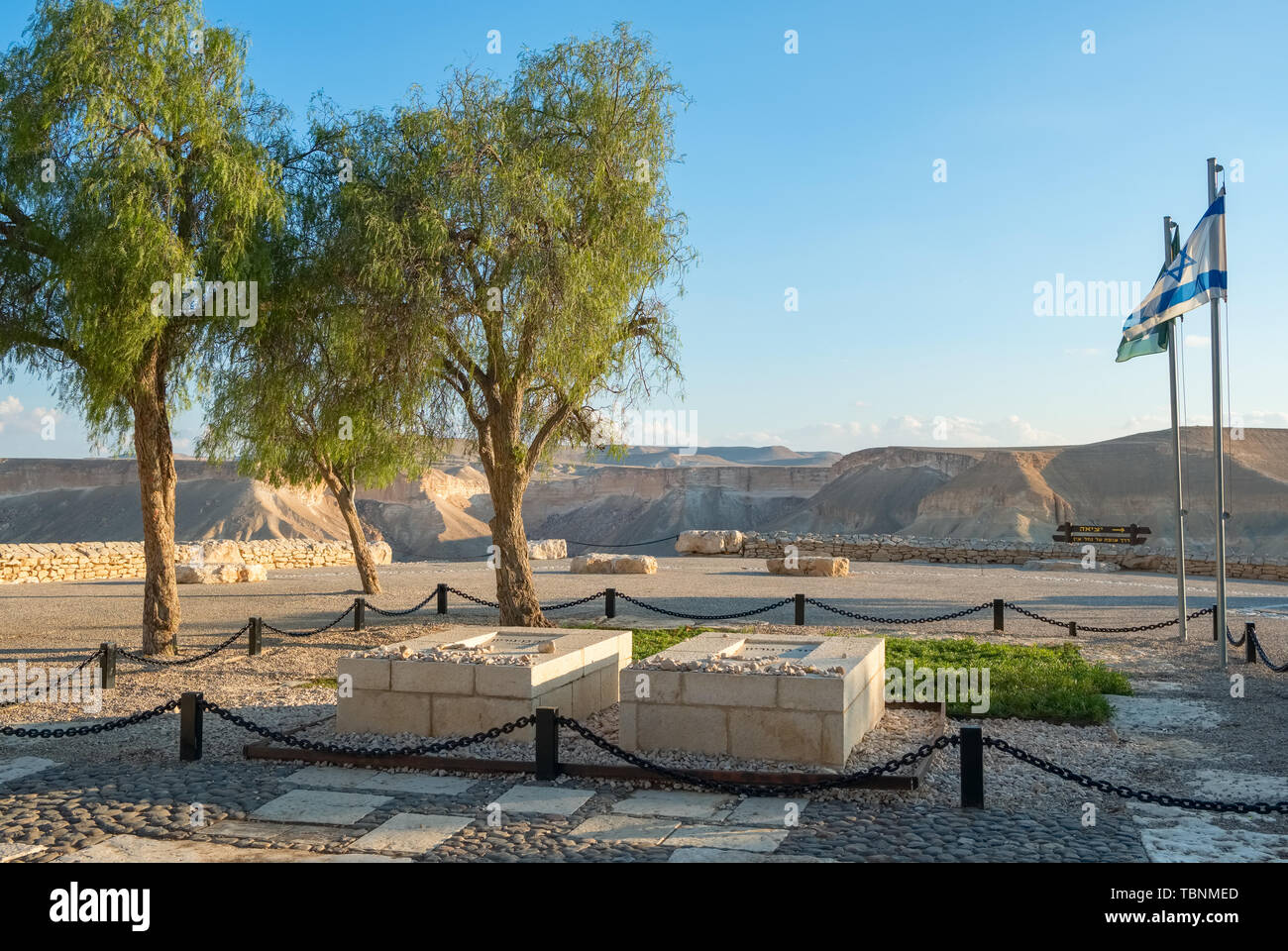 Le tombeau du fondateur de l'état d'Israël, Ben Gourion et sa femme dans le kibboutz Sdé Boker dans le désert de Judée, en Israël. Banque D'Images