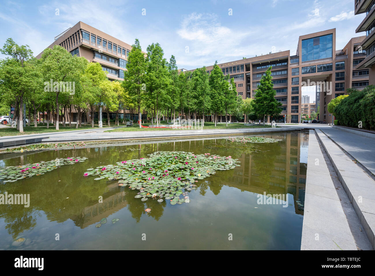 Paysage du Parc scientifique de l'Université du Henan en construction Banque D'Images