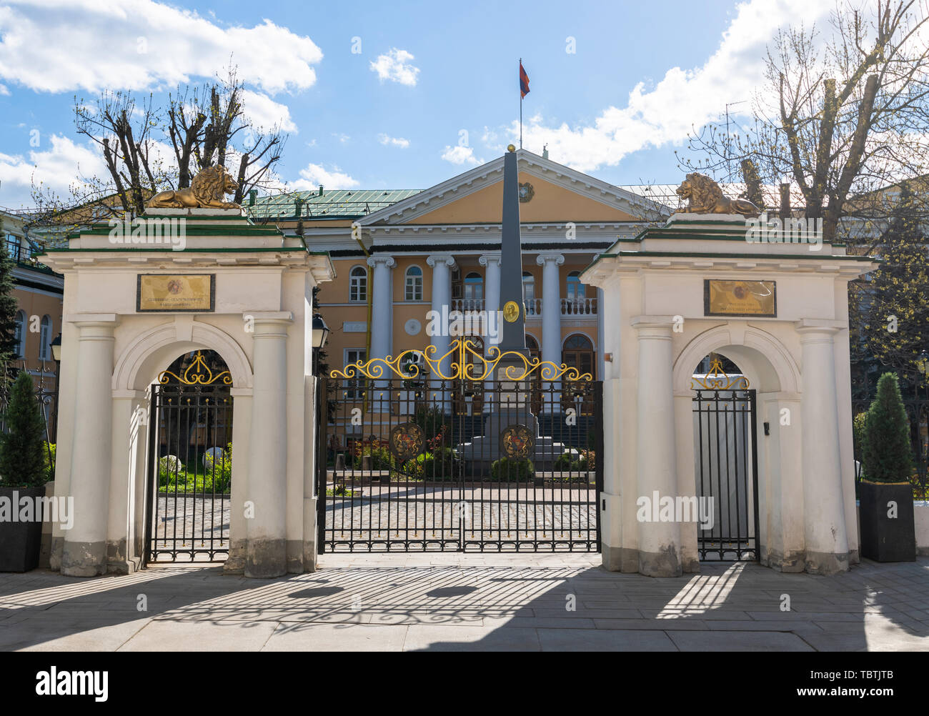 Moscou, Russie - 4 mai. 2019. Ambassade de la République d'Arménie en arménien Lane Banque D'Images