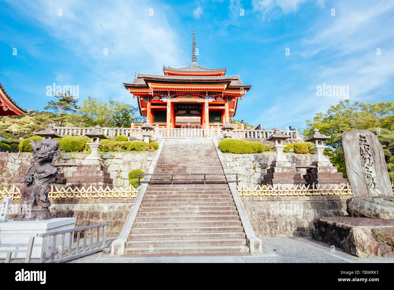 Le Temple Kiyomizu-dera Kyoto au Japon Banque D'Images