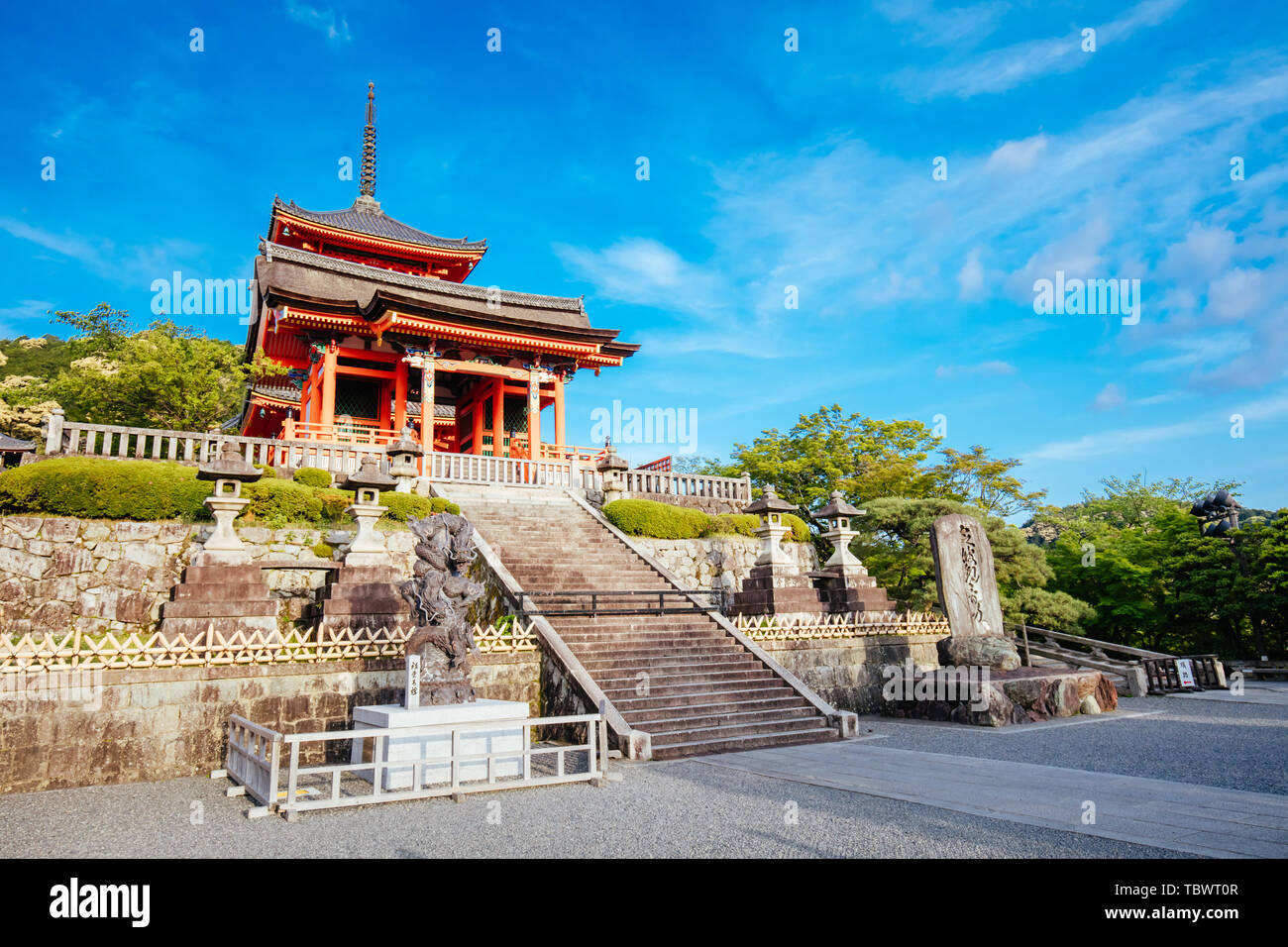 Le Temple Kiyomizu-dera Kyoto au Japon Banque D'Images