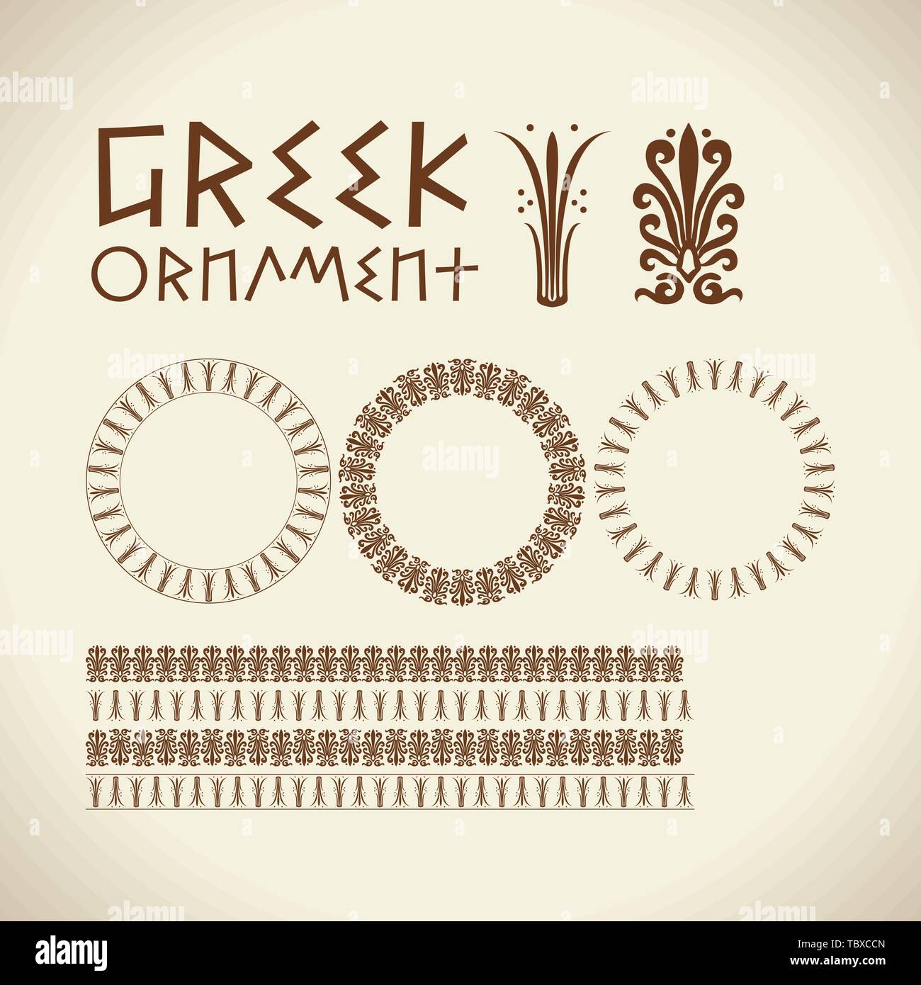Ornement traditionnel grec, de la bordure des méandres. Cadres anciens du vecteur. Élément de décoration. Vector illustration ethniques isolées. Peut être utilisé comme séparateur, cadre, d'autres la conception. Illustration de Vecteur