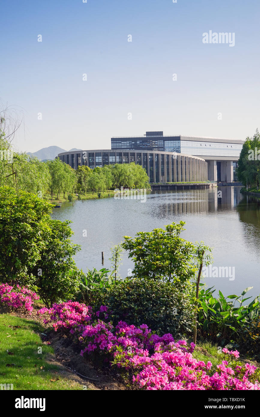 La ville de Ningbo Beilun, Bâtiment Banque D'Images