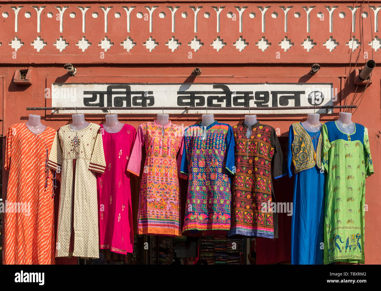 Bazars de la Vieille Ville (Ville Rose), Jaipur, Rajasthan, Inde Banque D'Images