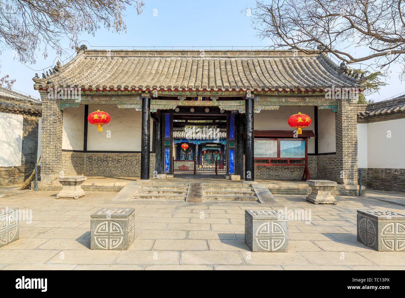 Mencius Mengfu Gate, Zoucheng City, province de Shandong Banque D'Images