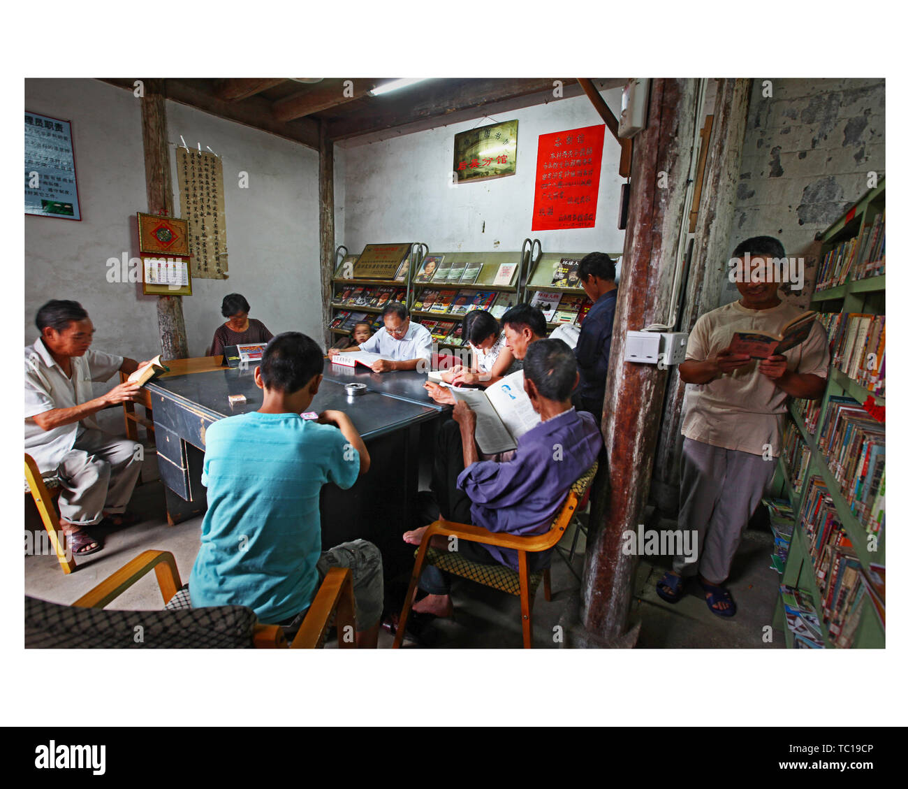 Salle de lecture livre Rural Banque D'Images