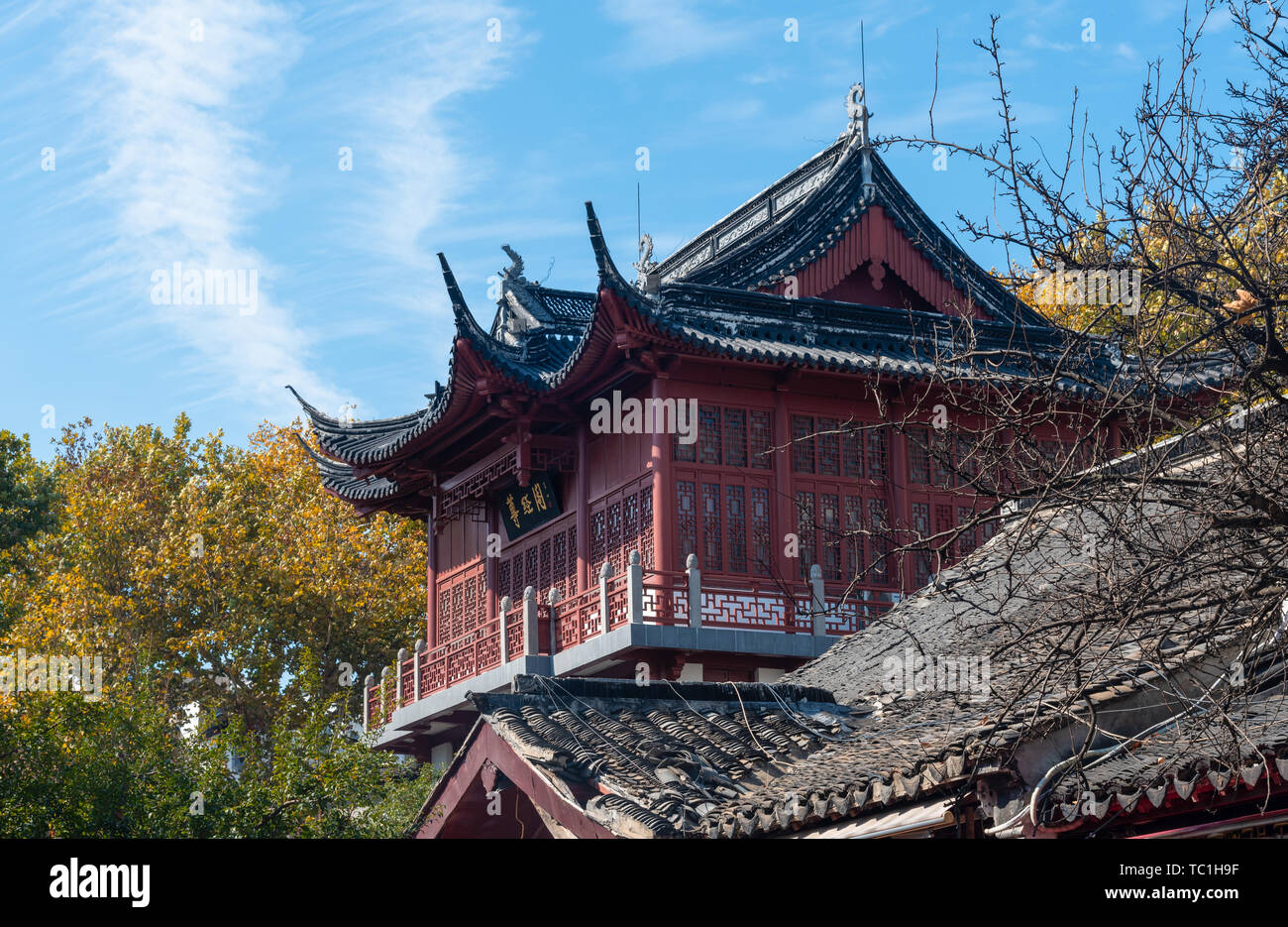 Le Zun Jing pavillon du Temple de Confucius à Nanjing Banque D'Images
