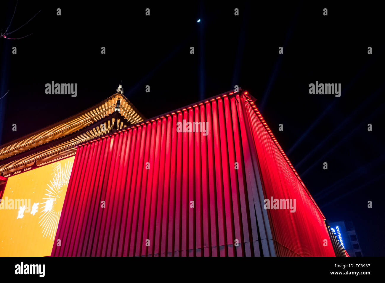 Xi'an 2018 Année Plus La Chine, la Grande Pagode de l'Oie Sauvage, Datang nuit City, New Chinatown Banque D'Images