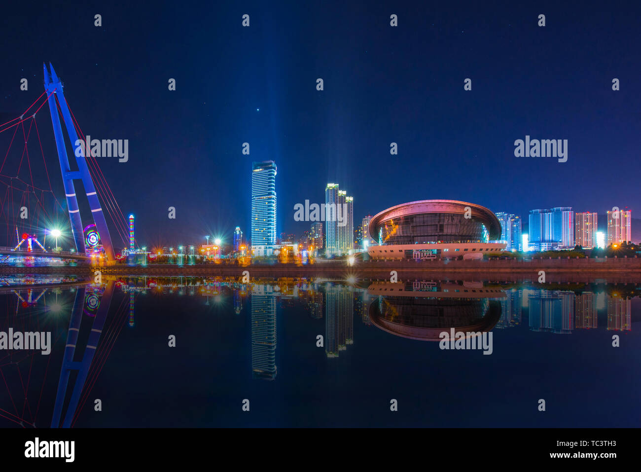 Vue de la nuit de Xinghai Square Banque D'Images