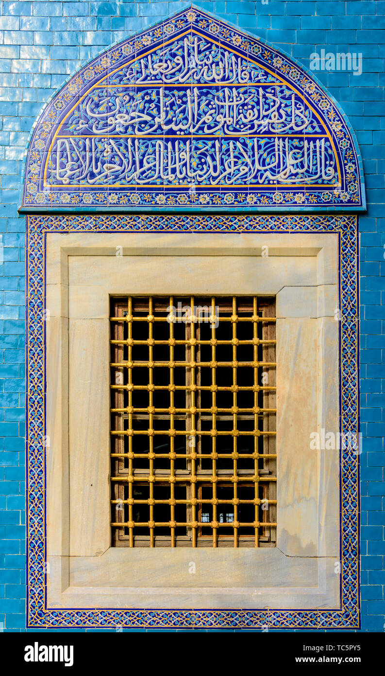 Boursa cimetière vert Banque D'Images