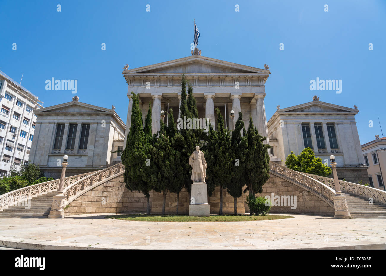 La Bibliothèque Nationale de Grèce à Athènes Banque D'Images